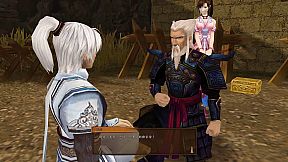 Xuan-Yuan Sword: The Clouds Faraway