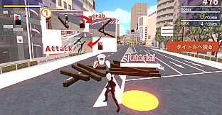 The暴 SpecialEdition