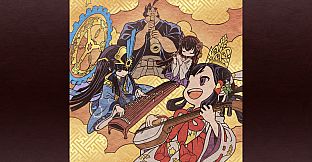 Sakuna: Of Rice and Ruin Musical Arrangements -Play-