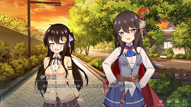 执谕者：坠月之兆（Archenemy: Lunafall）