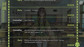 Aeon on Mosaic: Anemone 时间碎片：奇迹