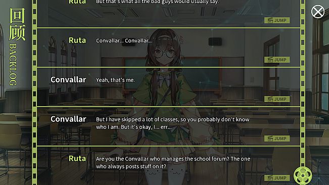 Aeon on Mosaic: Anemone 时间碎片：奇迹