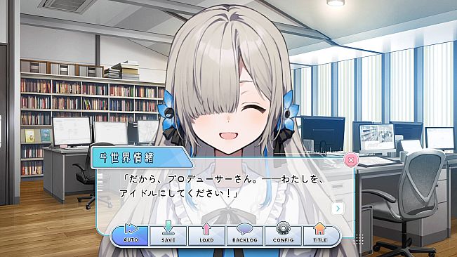 project canvas 〜ヰ世界情緒育成計画〜