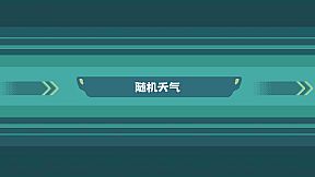 Touhou Fairy Knockout ~ One fairy to rule them all