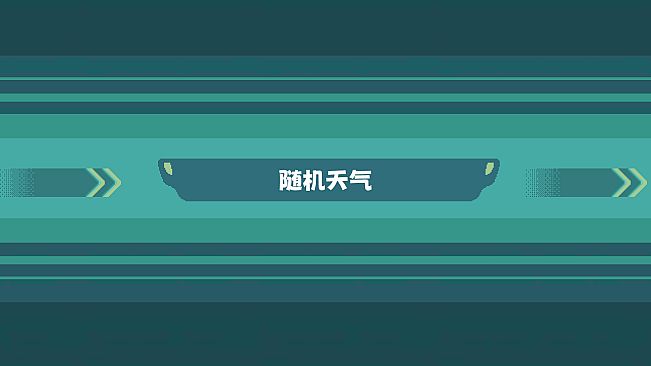 Touhou Fairy Knockout ~ One fairy to rule them all