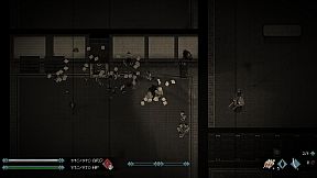 Skautfold: Moonless Knight