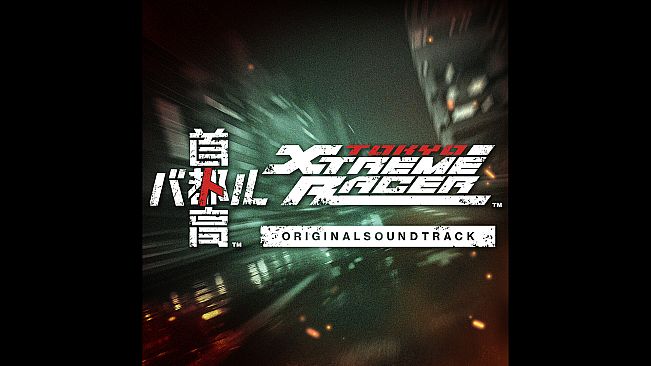Tokyo Xtreme Racer ORIGINAL SOUNDTRACK