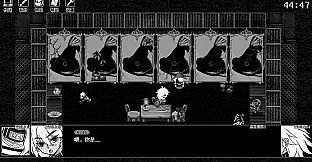 倘若你想见到明天