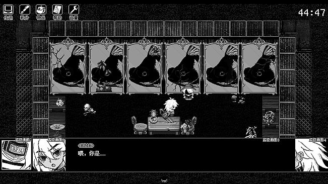 倘若你想见到明天