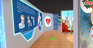 COVID-19  Epidemic Prevention