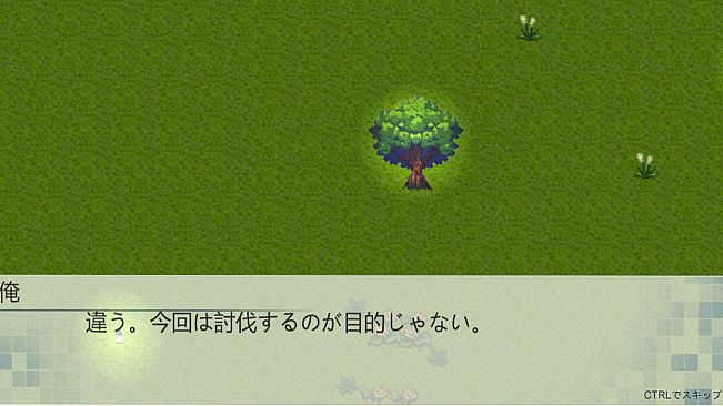 Monster Women Suvivors