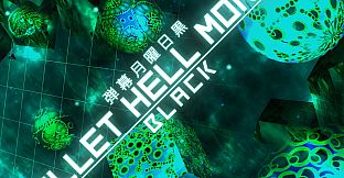 Bullet Hell Monday: Black OST