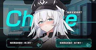 Just Let Me Fix the Mecha Girls!