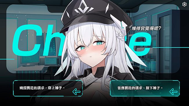 Just Let Me Fix the Mecha Girls!