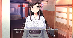 寝取らせ温泉旅行