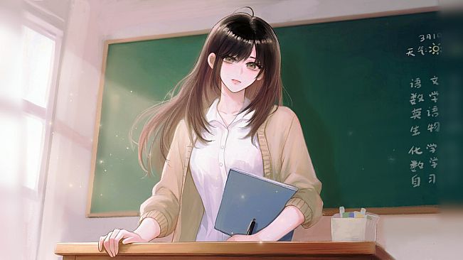 Super Teacher