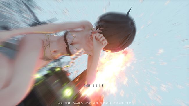 The Neverland of the Mountain and Sea