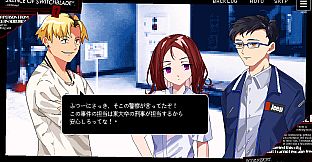 Dance by the River (former: Silence of Switchblade)