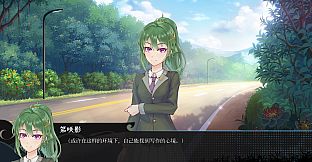 DeCoDiary.volume 1 起 ~ Atheohood