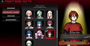 Cardfight!! Vanguard DD 2:Character Set 08:Kagetsu Yakumo