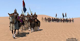 Mount & Blade II: Bannerlord Digital Deluxe