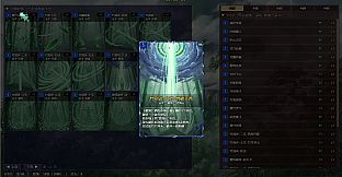 师姐别急，我抽卡就变强