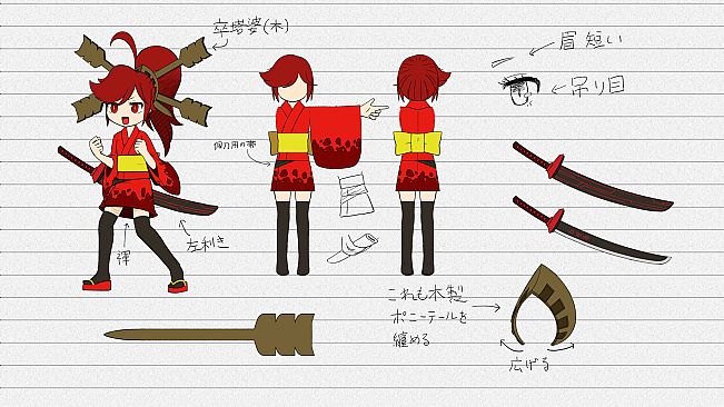 名もなき塔　設定資料集