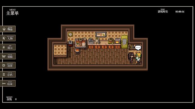 永恒沉眠：爱与杀戮的乐园 Permanent Sleep: Paradise of Love and Slaughter