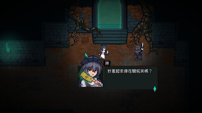 鬼牢關