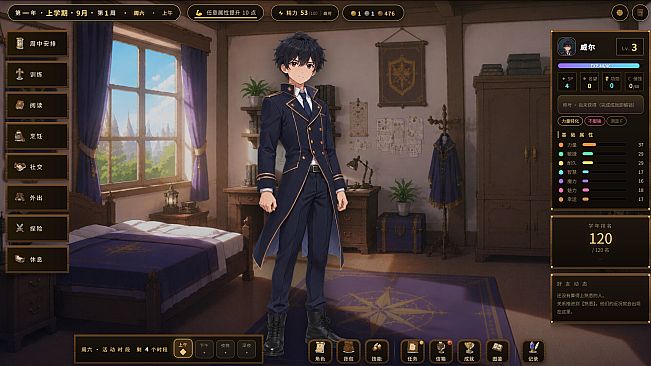 Silverglow Academy Magical Tales