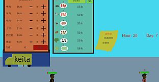 To  be a millionaire