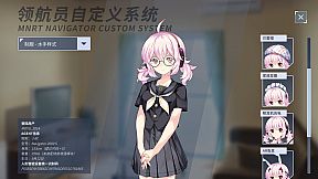 硅心_Silicon Heart——AI少女情人梦 _AI Girl Lovestory