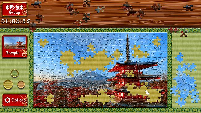 Beautiful Japanese Scenery - Animated Jigsaws