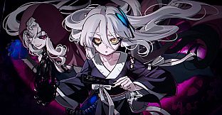 네개의 빛 : 제 4세계 [Märchen Route]
