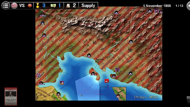 Wars Across the World: Persia 1856