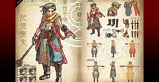 マスターオブモンスターズSSB - アートブック