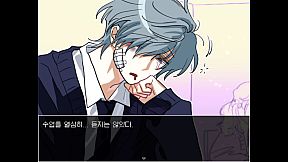 잃어버린 정신머리를 찾아서