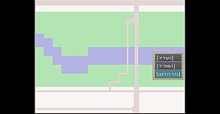 The Disappearing Municipality Worker Hebrew Support