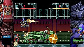 WolfFang SkullFang Saturn Tribute Boosted