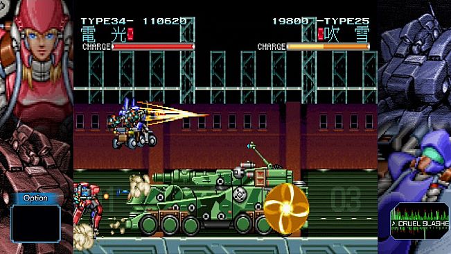 WolfFang SkullFang Saturn Tribute Boosted