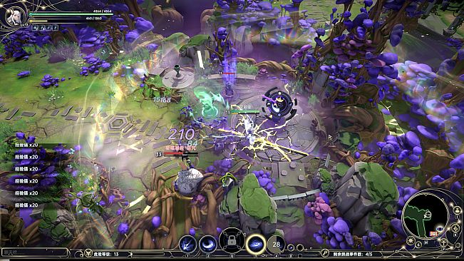 Dominion Of The Forgotten