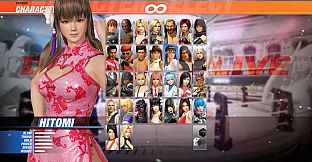 [Revival] Alluring Mandarin Dress - Hitomi
