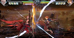 Granblue Fantasy Versus: Rising - Additional Character (Lucilius)