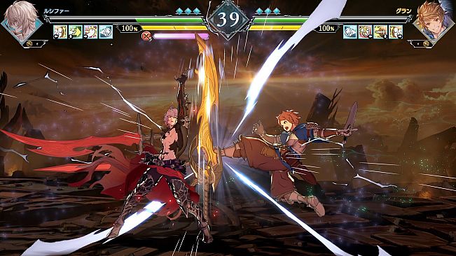 Granblue Fantasy Versus: Rising - Additional Character (Lucilius)