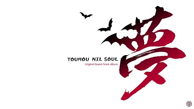 Touhou Nil Soul - SoundTrack