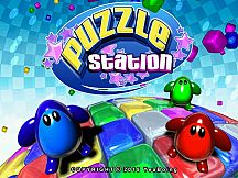 Puzzle Station 15th Anniversary Retro Release