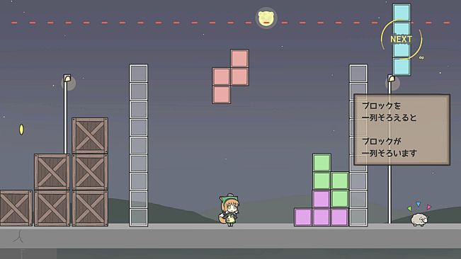 じゅうにばんめにわるいゆめのさち