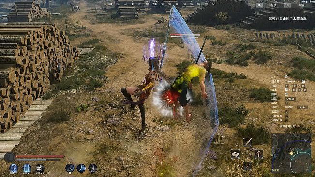 九劫曲：诅咒之地 NINE TRIALS