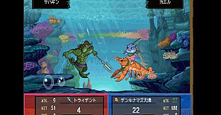 Piggy's Great Adventure