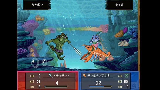 Piggy's Great Adventure